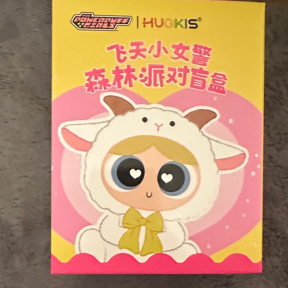 HUGKIS POWERPUFF GIRLS